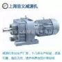 参数行星bwd11-43-1fcwedko80-135-500减速机