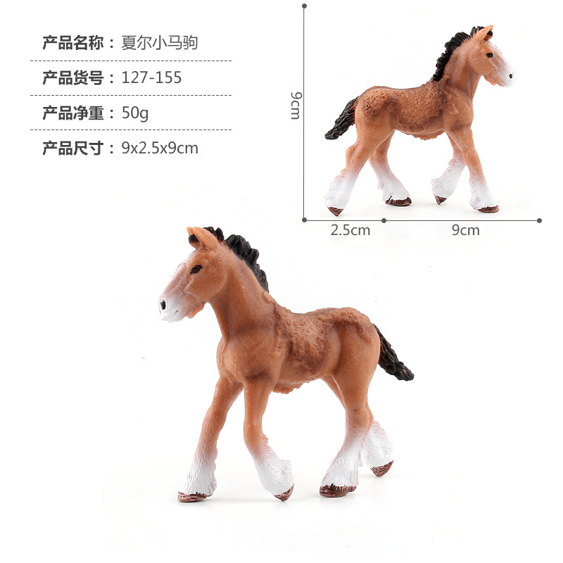Amazon Venta caliente 12 simulación sólido bosque animal caballo modelo pintas macho caballo hafflin hembra caballo modelo