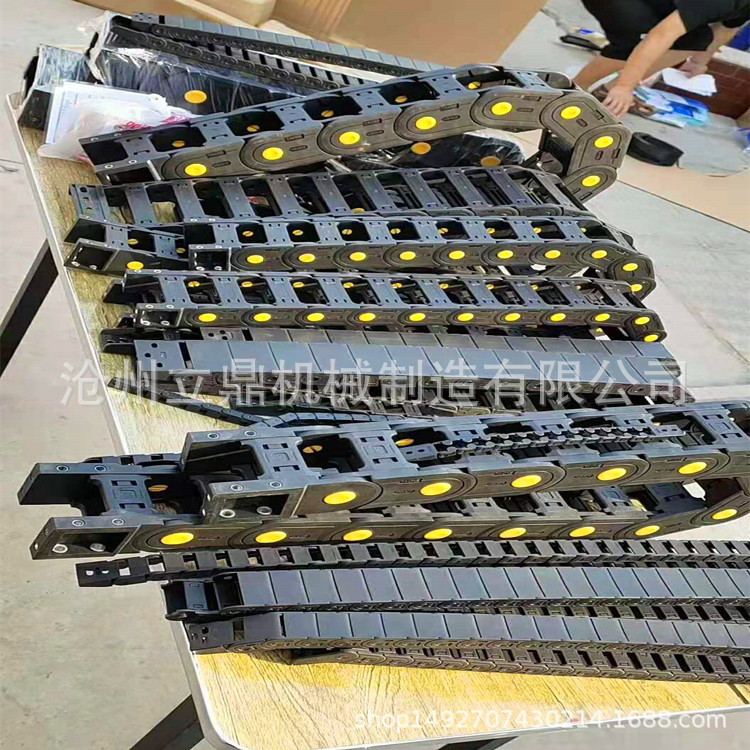 现货拖链5-80系列工程塑料拖链 全封闭尼龙拖链 机床电缆保护链