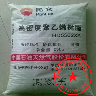 HDPE��ɽ��ʯ��HD5502XA���ܶȾ���ϩ���ܼ�С�пյ͉�PEԭ��
