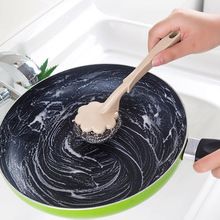 長柄不濕手鋼絲球刷替換套裝去油污洗鍋洗碗刷廚房可掛式清潔刷子