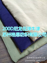 200D�����͏�ţ�� ���zţ��  200D*200D �����͏� ����һ�ͺ�