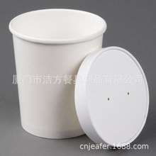 �S��ֱ�N32��˾һ���԰�ɫ��Ͱ  �ɶ���ӡˢ���� ���伈��PP�w