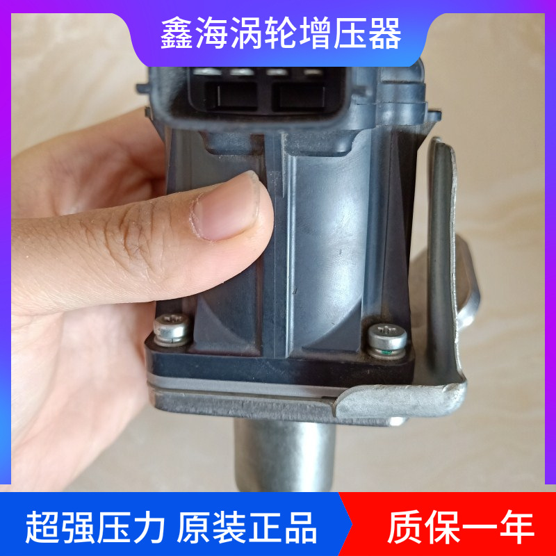电磁阀 日野涡轮增压器 机电子执行器 电机790028-0040顺丰包邮