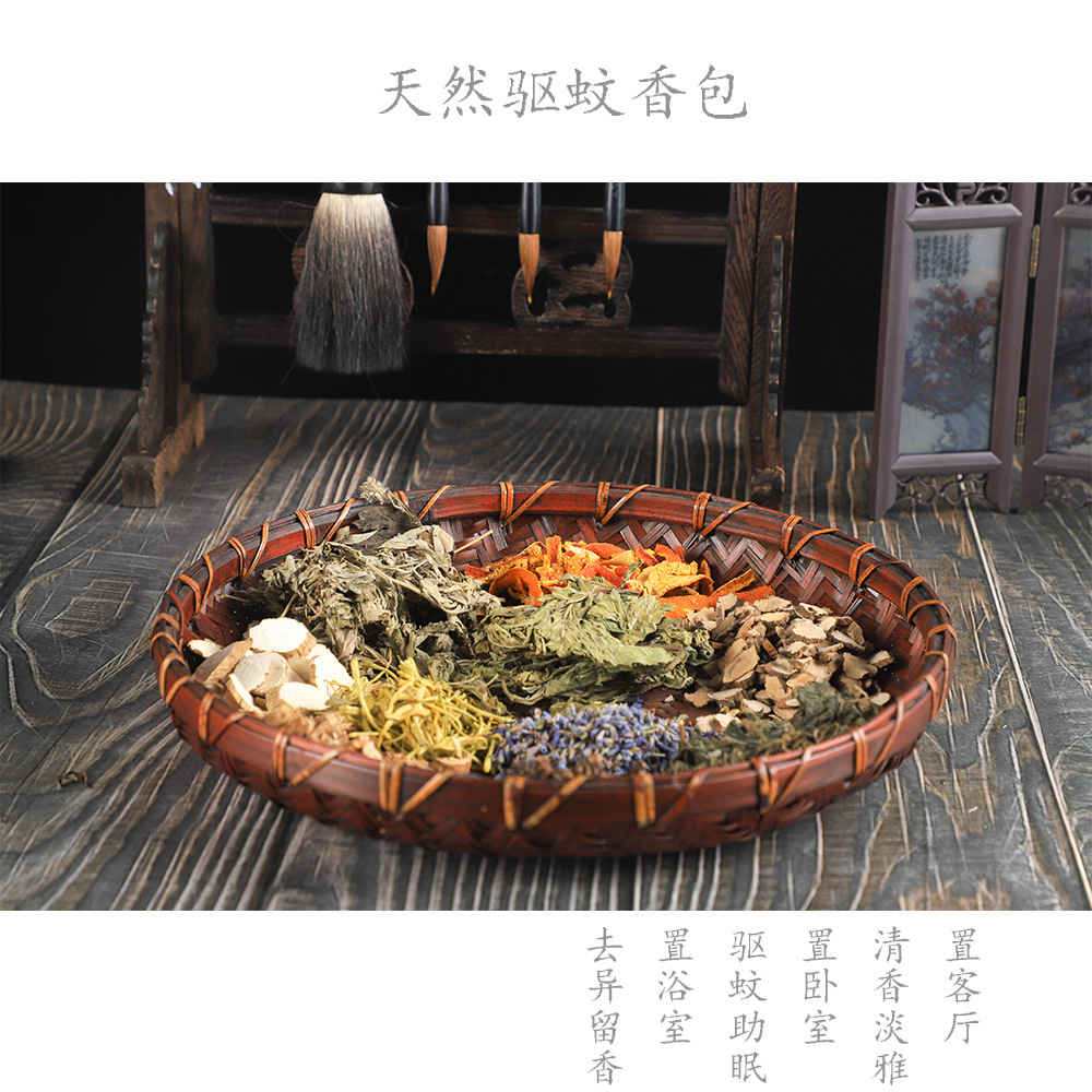 一千克批发驱蚊药包驱蚊粉 中草驱蚊药包 原材料驱蚊包驱蚊中药包|ru