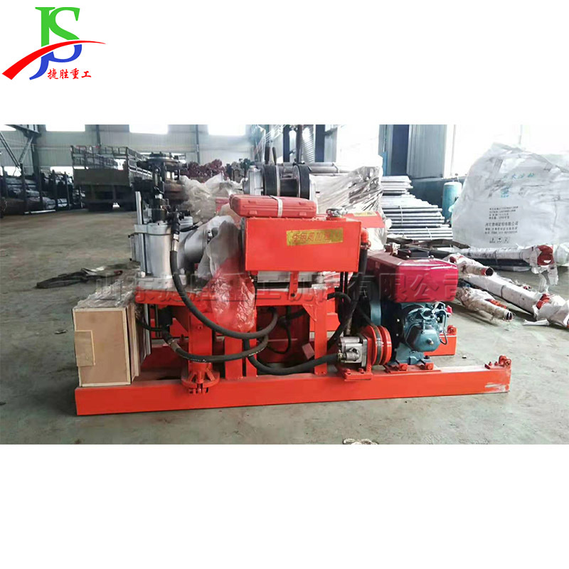 地勘院30型液压轻便钻机 91-110mm开孔直径钻孔机 地下水钻探工具