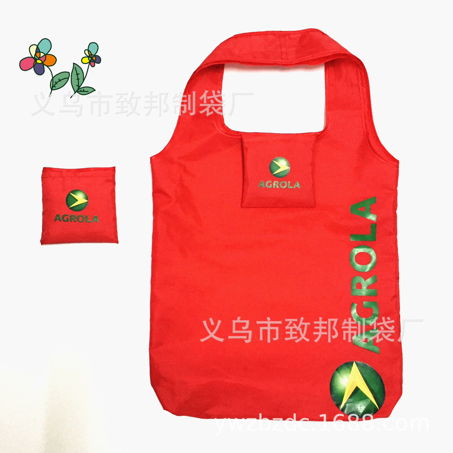 8CA0919A-23A1-4AA6-AAA8-C51C03