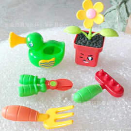 儿童花园工具 种花工具套装 塑料花铲子剪刀耙子 过家家玩具礼品