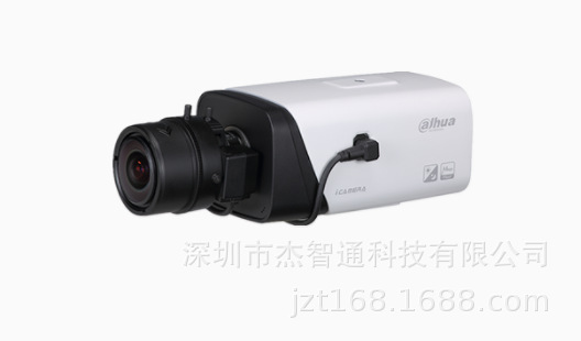 DH-IPC-HF8239E 大华200万像素停车检测超星光枪型网络摄像机