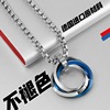 Men's necklace, brand universal pendant stainless steel hip-hop style for beloved, Korean style, internet celebrity, simple and elegant design