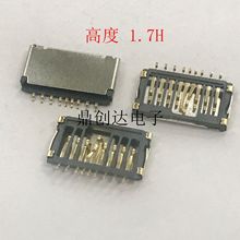 ������w���� TF���� 4+5P�z�y�_ 1.7H 9P MICRO SD�ȴ濨�� �NƬ