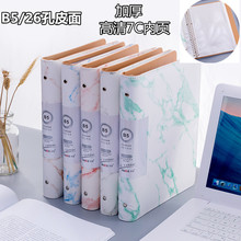 �ߙnB5/100퓴���ʯ�y·�Y�σԲ���ļ��A26��O�ͻ�퓃Զ���logo