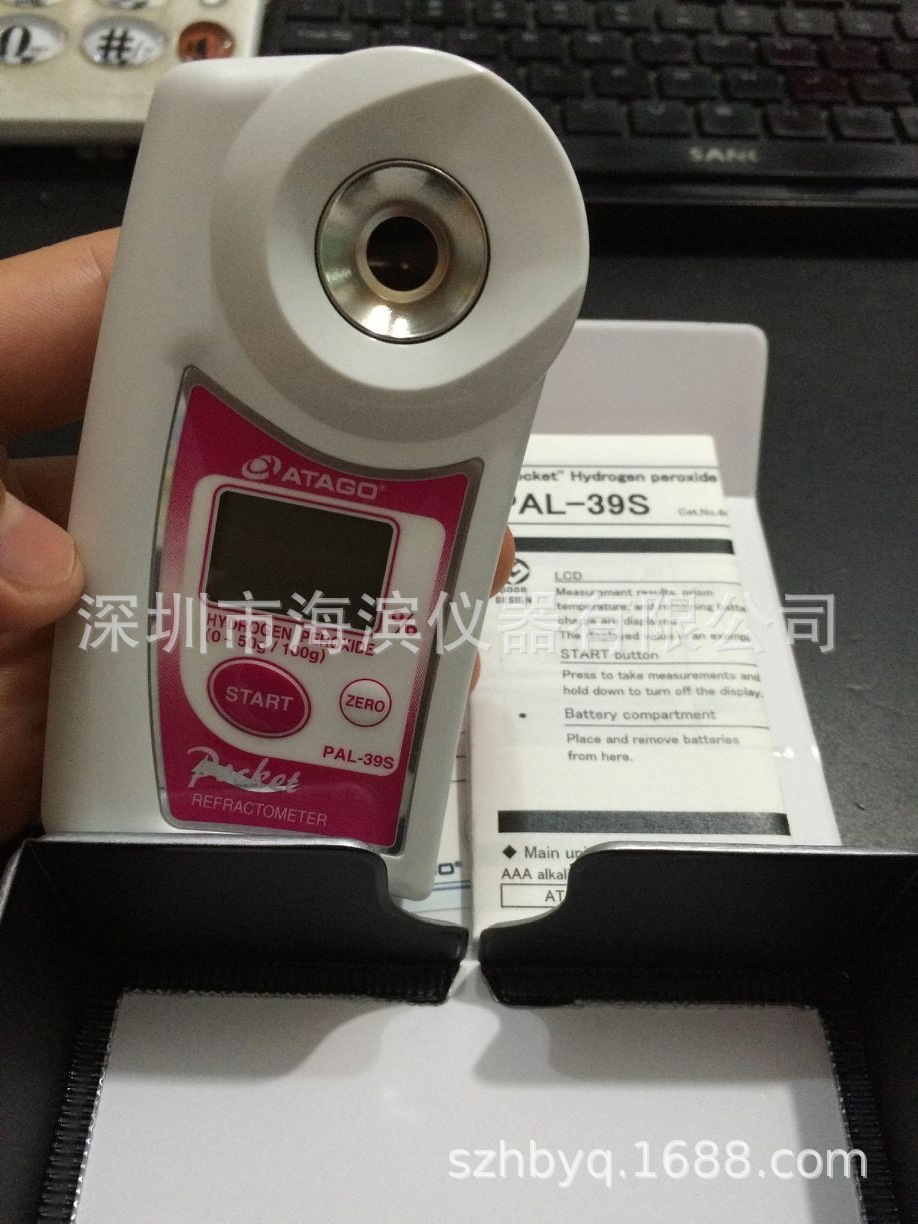 PAL-86S葡萄酒折射仪双标度Oe(Ger)/Brix红酒折射计果酒浓度计