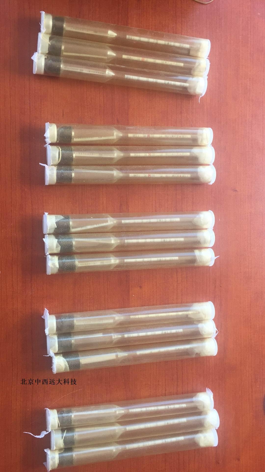 密度计/石油密度计 型号:YL288-1100-1110g/cm3库号：M26135