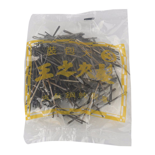 王之发夹袋发夹钢夹钢卡化妆盘发造型不掉色平头一字发夹厂家批发