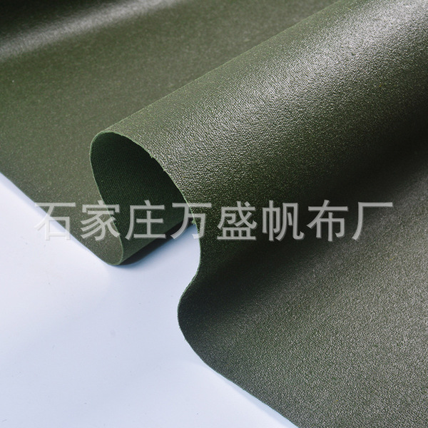 Military green waterproof canvas single-sided scraper sunshade and…