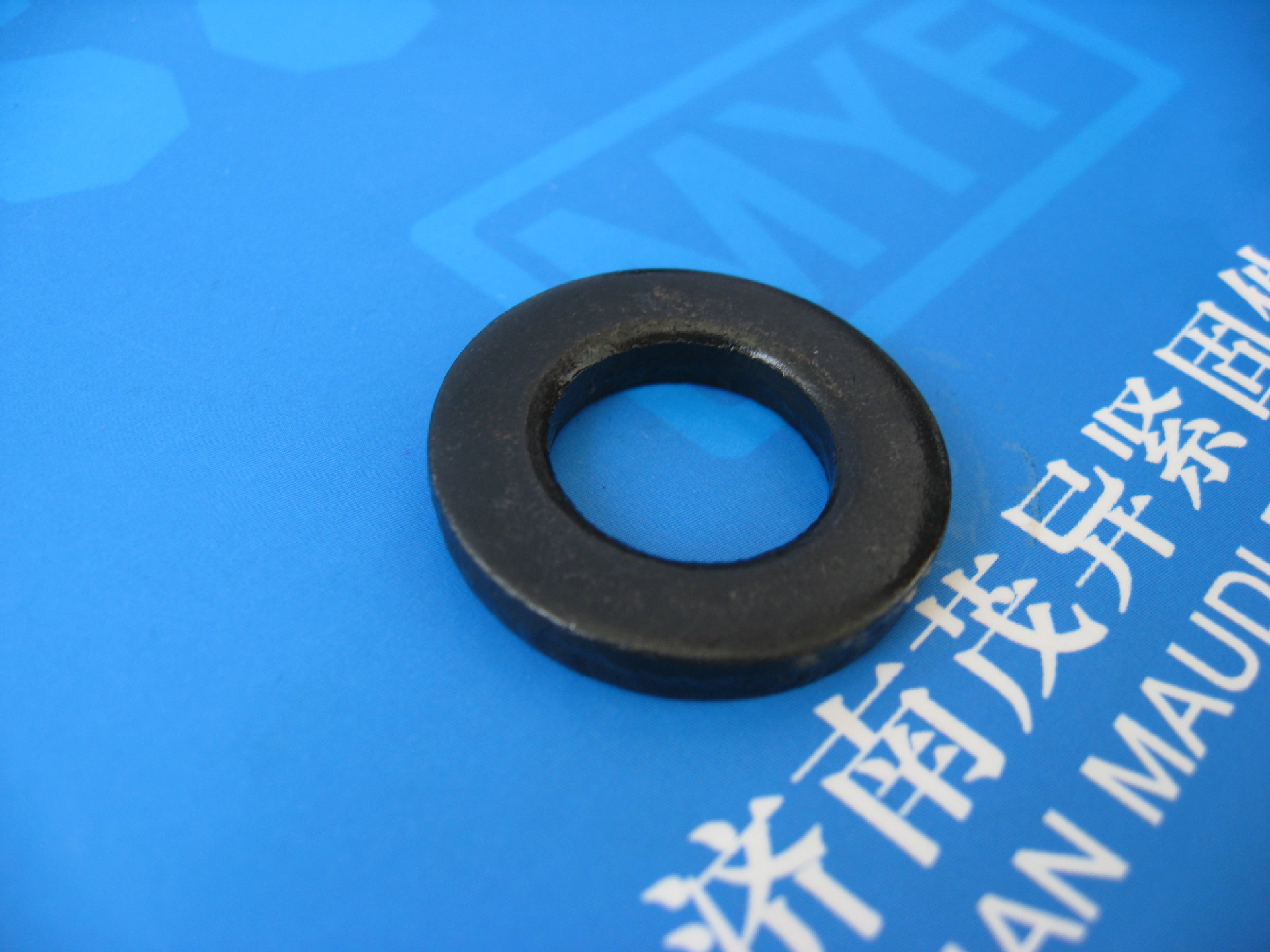 组合件用垫圈GB/T9074.24-1988