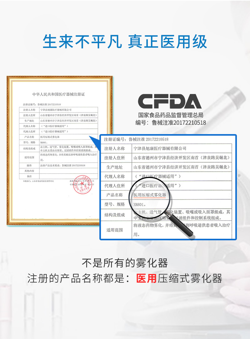 副本-恢复的_04.jpg