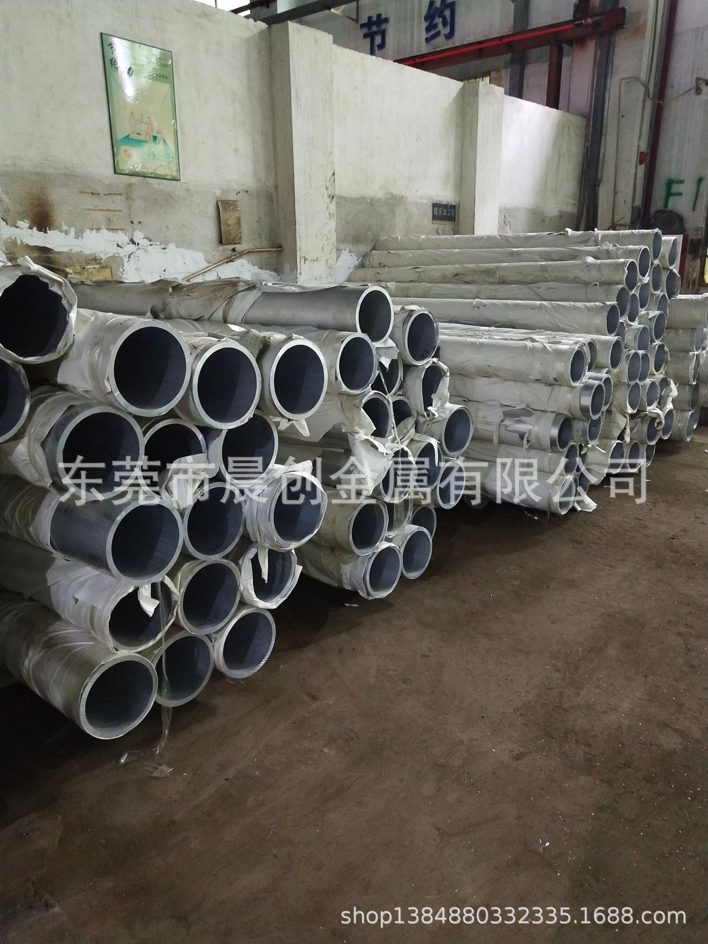 1ffb6acca4f36f76a8c07c6fac6ab4