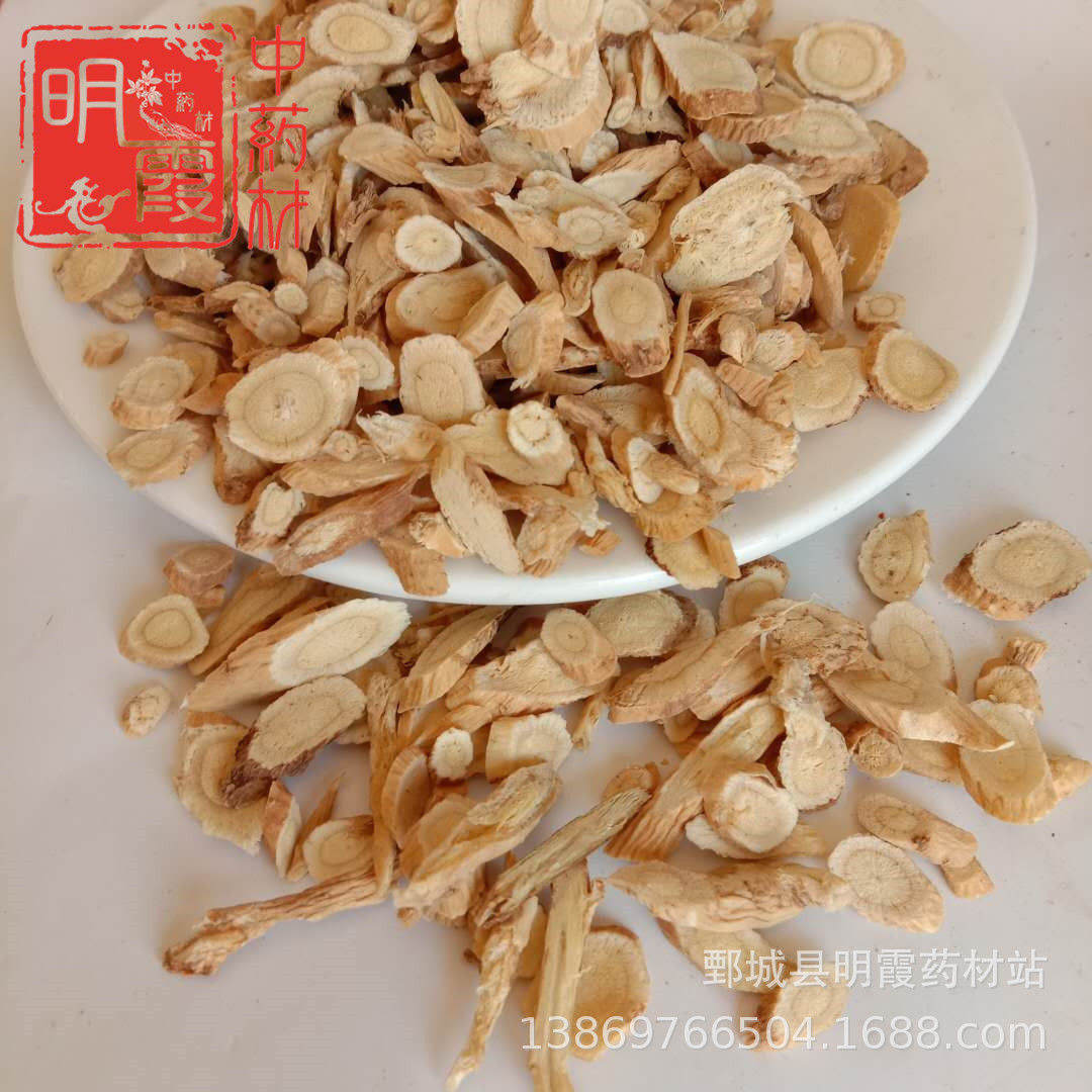 图片_20190122202545_副本1