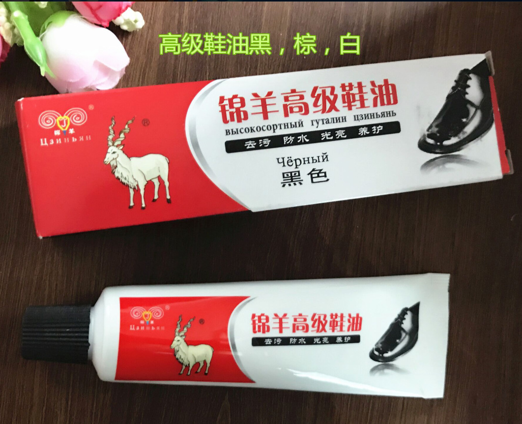 QQ截图20190412135500