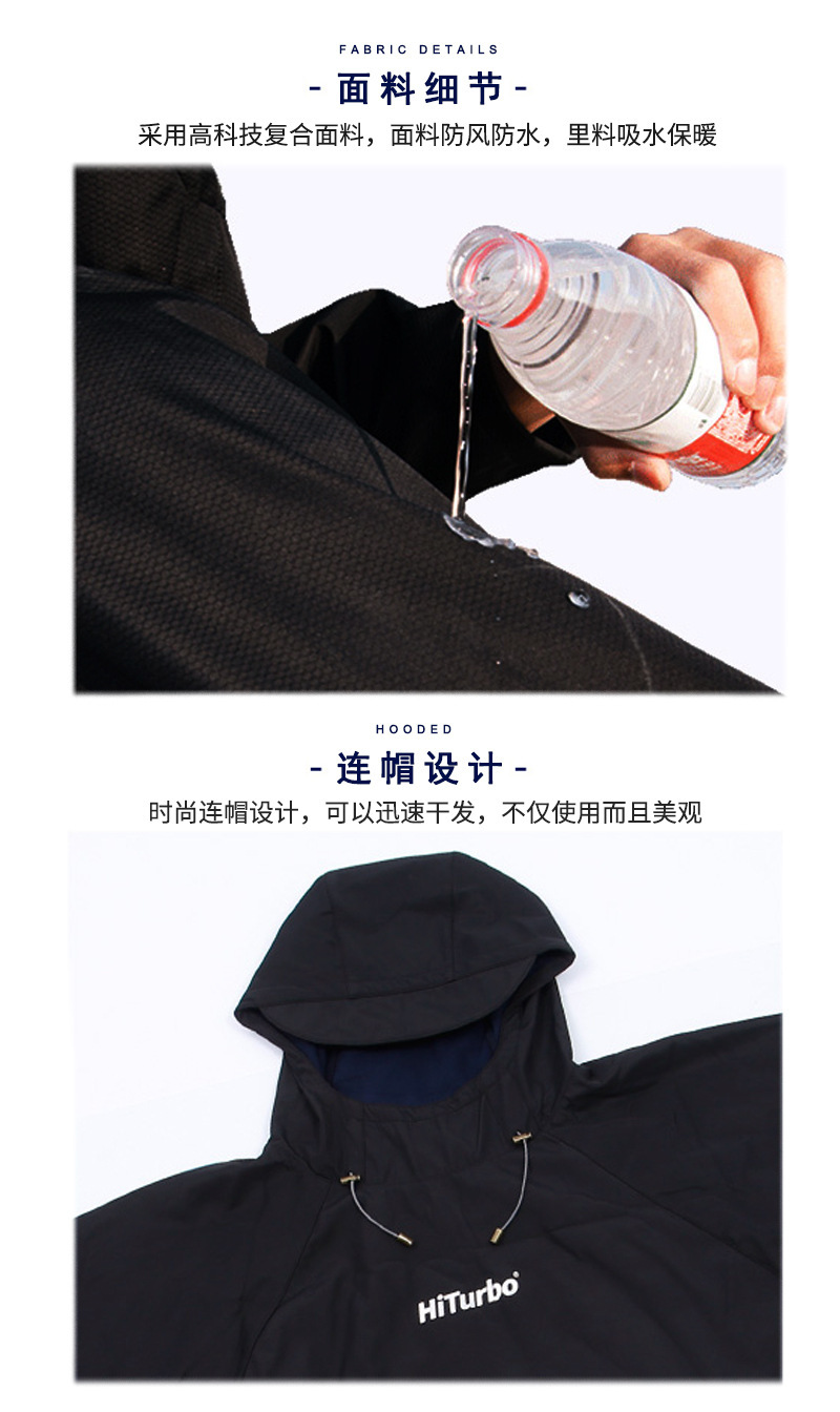 防水浴袍?情10.jpg