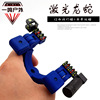 Slingshot, resin with laser with flat rubber bands, new collection, wholesale