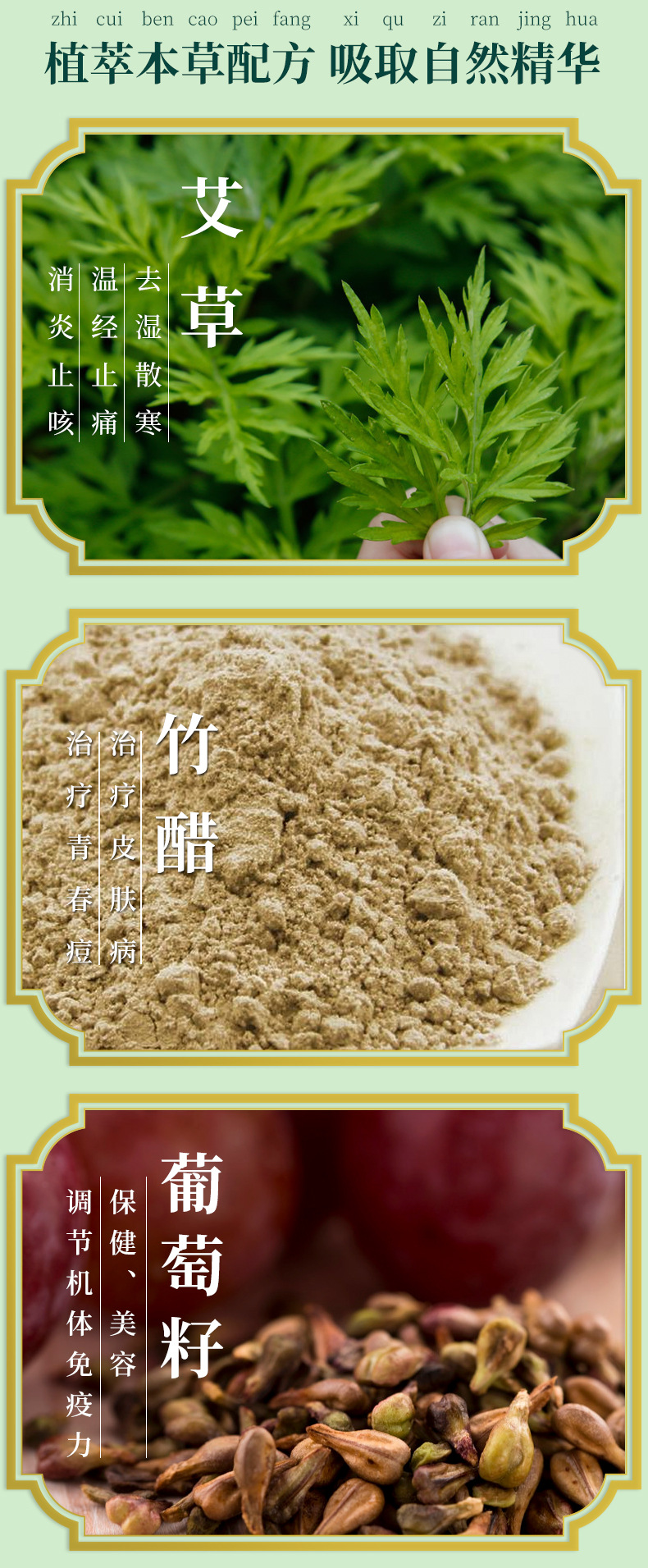 详情_06.jpg