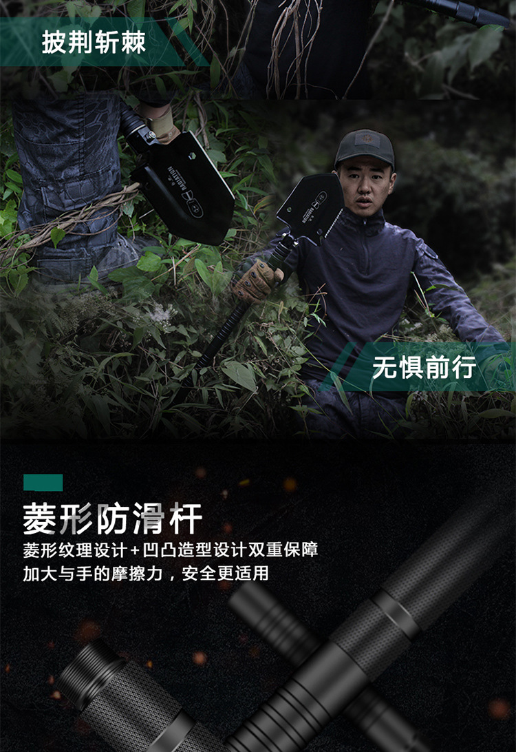 Equipement de survie HX OUTDOORS  HAN DAO - Ref 3392304 Image 13
