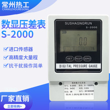 @퉺S2000ؓ΢Ӌ≺Ӌ֝҃