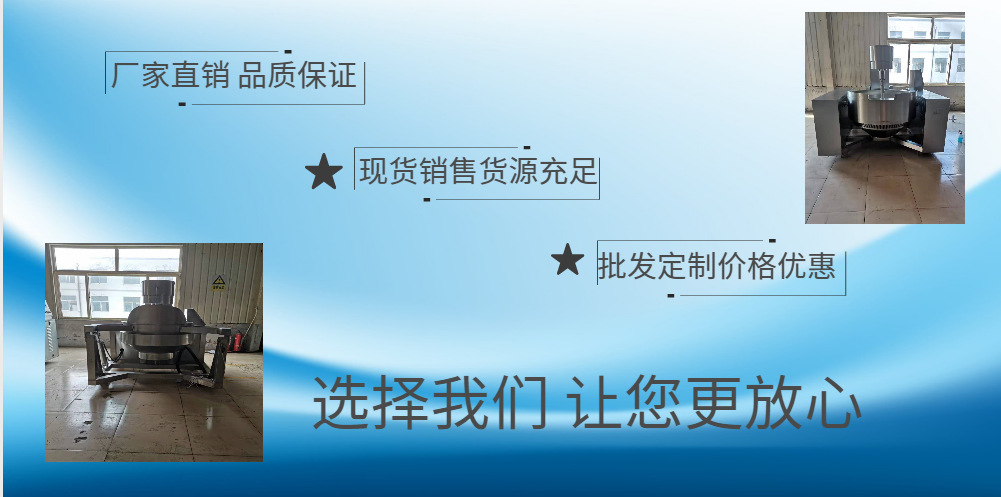 4b7408783adcc8a6d5eab6b489e934