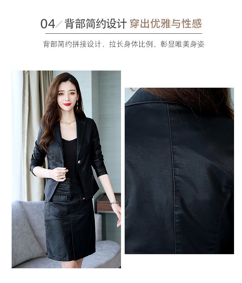 Veste cuir femme en PU - Ref 3333426 Image 14
