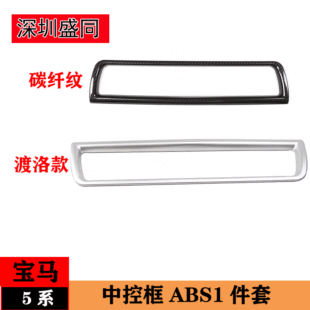 �羳�aƷ�m��춌��R5ϵ520li�пؿ��{���L���b� F10����b