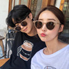 Fashionable sunglasses, brand glasses, Korean style, internet celebrity