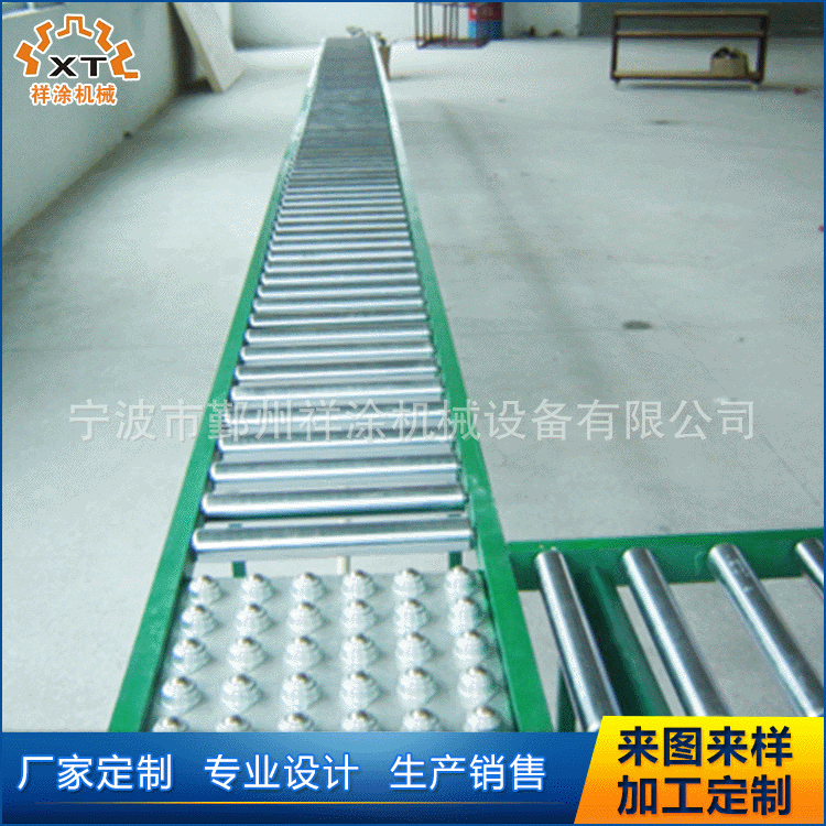 宁波厂家无动力滚筒线 滚筒输送线 物流输送线 可伸缩辊筒线 地辊