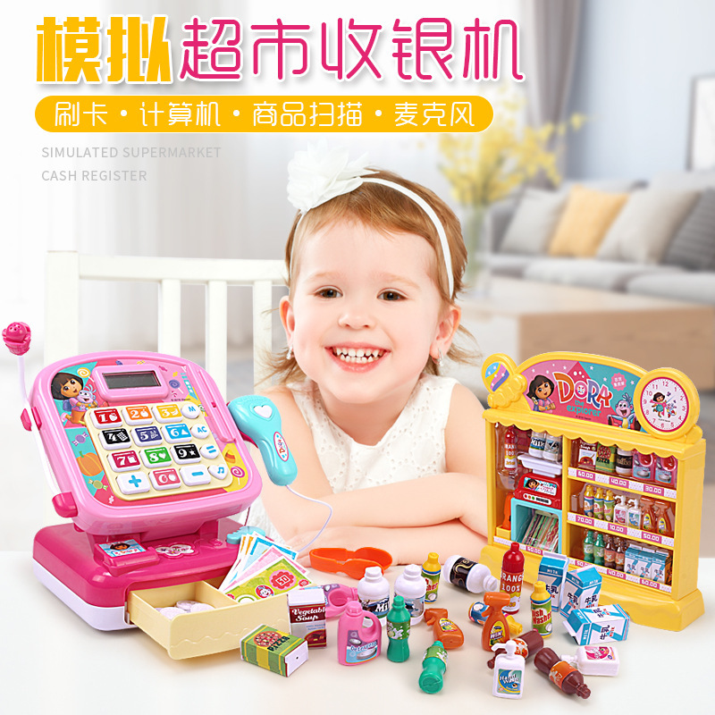 Qun Feng explore Dora interest Vending Machine simulation supermarket Cashier Toys scanning Credit card Sell ​​goods