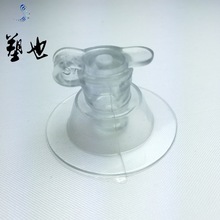 现货批发35mmPCV气嘴pvc充气玩具气嘴充气产品水袋进出气阀塑胶阀