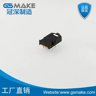 厂家3.5耳机插座PJ-307E 母座卧式双声道音频接口PJ 307E环保11脚