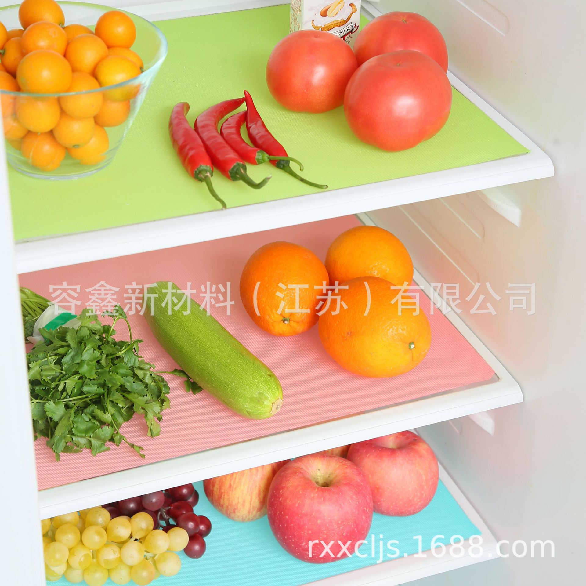 容鑫新材料（江苏）有限公司