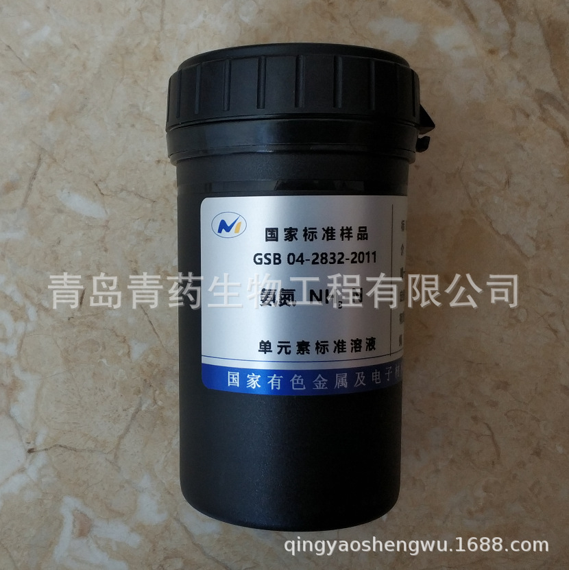 NH3-N������׼��Һ ��Һ1000ppm 50ml �ൺ��ҩ��Ԫ�ر�׼��Һ