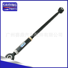 48730-33050 �����ڷ��￭�������������� ֱ�������
