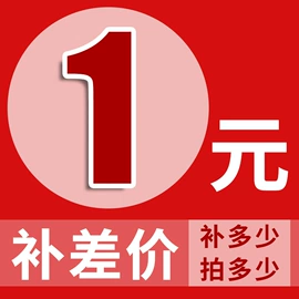 按摩枕/靠垫;按摩足疗机;揉腹仪