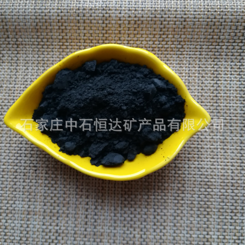 厂家供应煤粉 煤炭颗粒 高温煤粉 铸造用-阿里巴巴