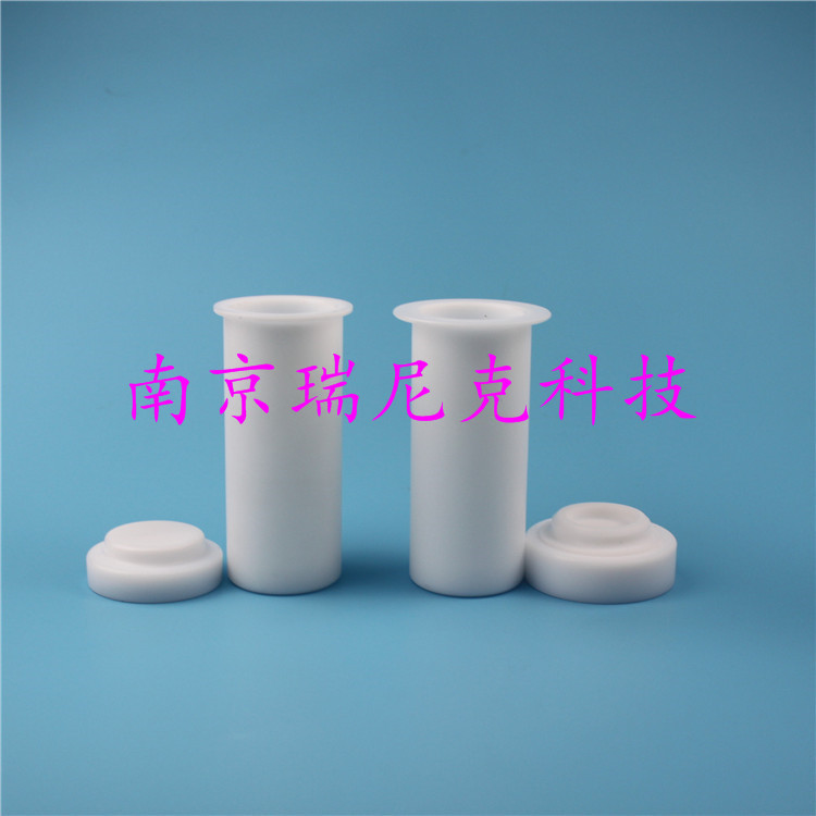 配套Milestone迈尔斯通微波管 A型10位微波消解罐