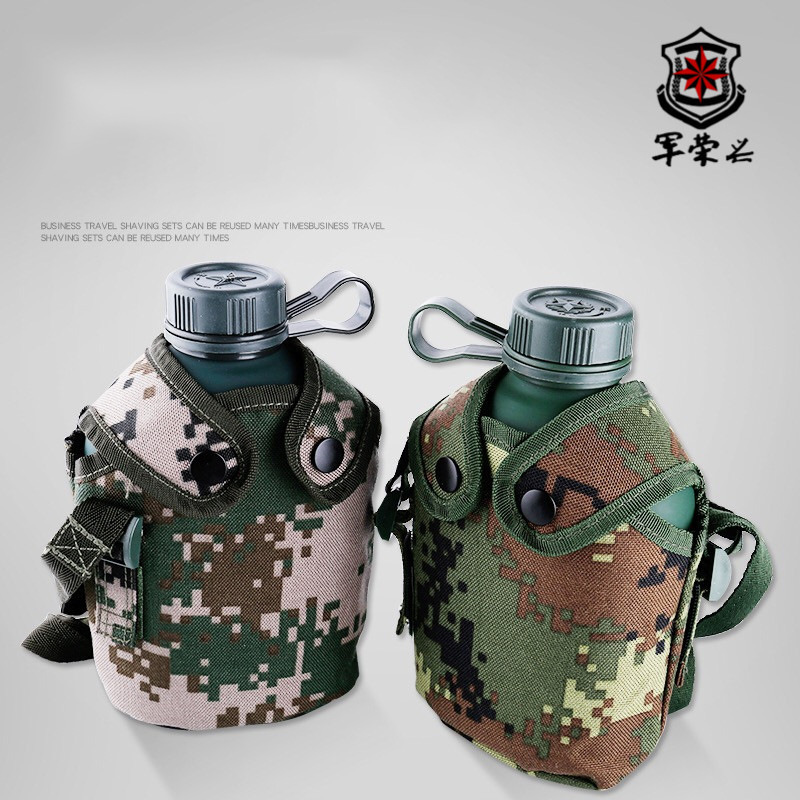 配发10水壶D07南京七禾数码迷彩水壶 新款户外军迷金属水壶军绿色|ms