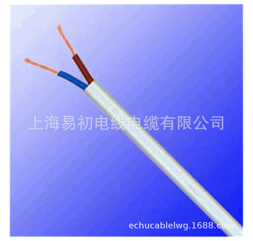厂家直供 扁线 RVVB 2*1.0mm2  国标扁线  电气设备用电缆