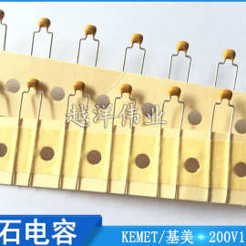 基美 KEMET 200V102K 1000PF C322C102K2R5TA7301 直插独石电容