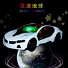 Lightweight music electric universal electric car, car model, toy, new collection, 3D