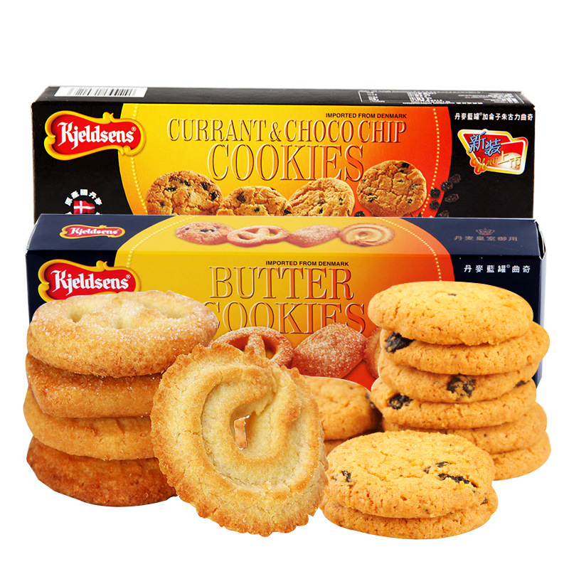 丹麦进口 丹麦曲奇饼干90g网红曲奇零食进口曲奇西式糕点休闲食品