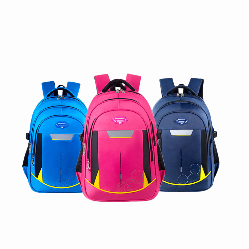 兒童書包小學生1-3年級6-10歲男生女孩4-6年級背包減護脊雙肩包